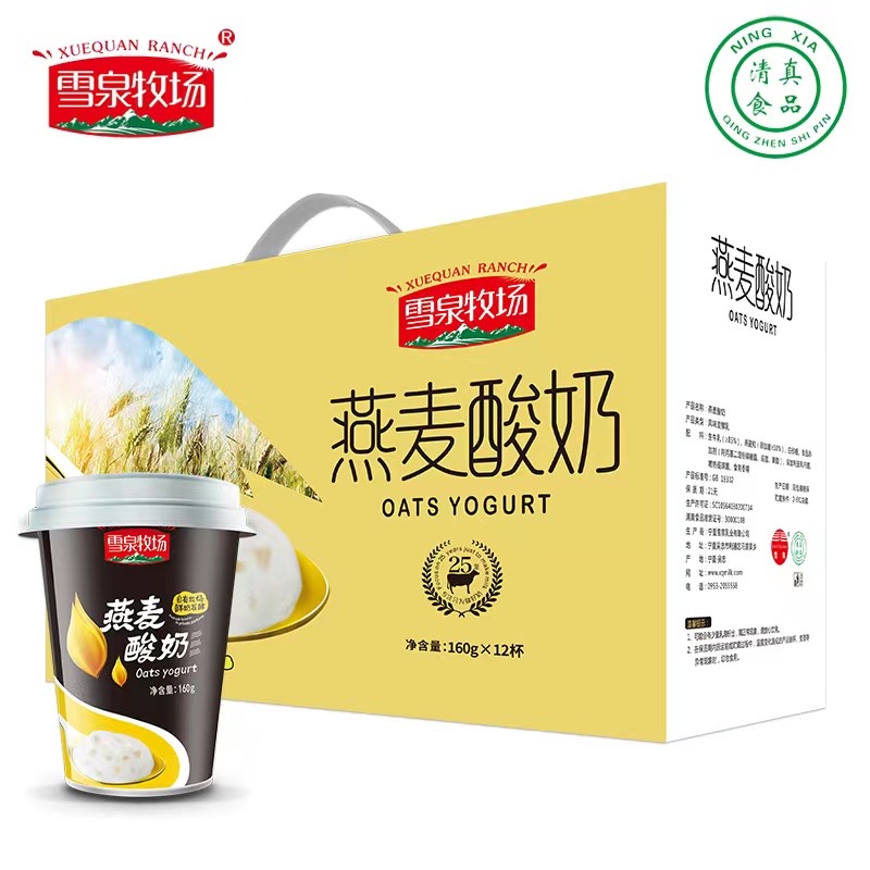 welcometo迎接惠临888集团(中国)有限公司